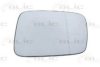 VW 701857521Q Mirror Glass, glass unit